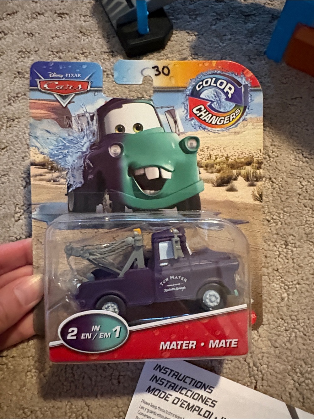 Disney/Pixar Cars Car Wash Playset with 3 Color Changing Cars - Picture 3 of 5